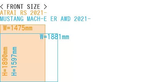 #ATRAI RS 2021- + MUSTANG MACH-E ER AWD 2021-